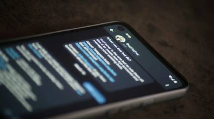 На Украине предложили бороться с анонимностью авторов в Telegram на фоне выборов