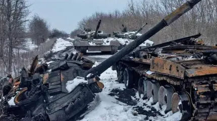 Какое завтра нам готовят?