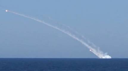 Украинские мониторинговые каналы сообщили об угрозе массированной ракетной атаки ВС РФ, которая «вдруг» прекратилась