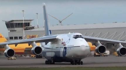 День Военно-транспортной авиации