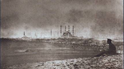 "Константинополь должен быть наш!"