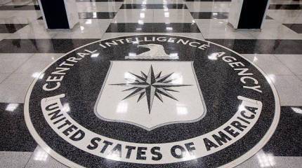 Через ЦРУ и ФБР в качестве сотрудников прошли сотни нацистских преступников