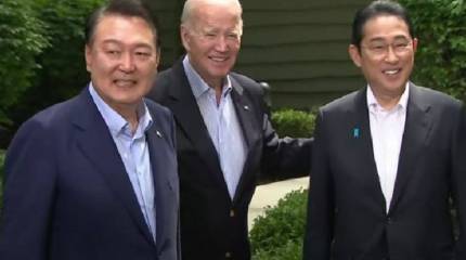 Американская пресса пишет о «беспрецедентном прогрессе» укрепления связей США, Японии и Южной Кореи после совместного саммита