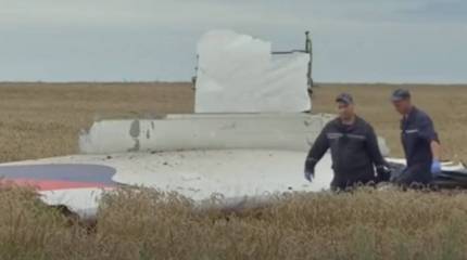 Дело МН17: Следствие не смогло подтвердить запуск ракеты из Снежного
