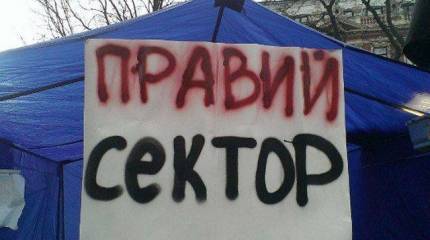 О нацисте Пирожке