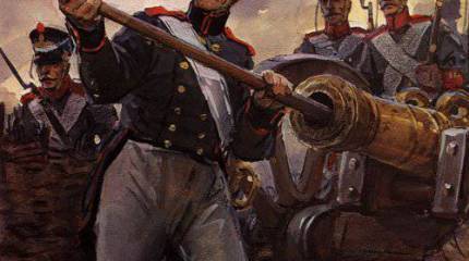 Секрет победы. Памятка по Отечественной войне 1812 года