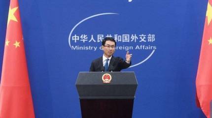 МИД Китая возмутился введёнными США санкциями
