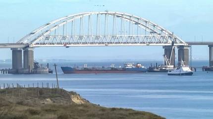 Служба безопасности Украины задержала российский танкер