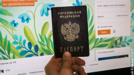 «Современные террористы – это компетентные люди с навыками программирования»