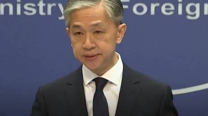 США потребовали от Китая закрыть генеральное консульство в Хьюстоне