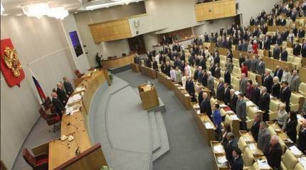 В Госдуме одобрили внесение поправок о проведении выборов в условиях военного положения