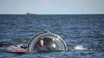 Проект «ЗЗ». Запад празднует победу над Россией
