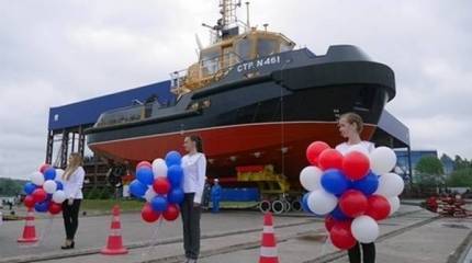 Судзавод «Пелла»  спустил на воду рейдовый буксир проекта 04690 для Северного флота