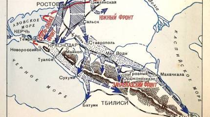 Кавказский гамбит фюрера. Под опекой Лондона и Вашингтона
