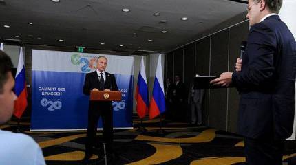 Заявление для прессы и ответы на вопросы журналистов по итогам саммита «Группы двадцати»