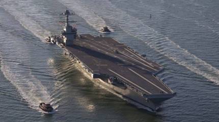 Флот Холодной войны