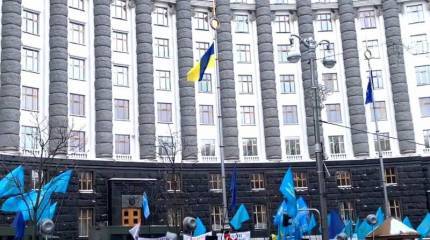 «Ожидает самый худший сценарий»: украинское СМИ назвало две причины, по которым Украину ждёт печальное будущее