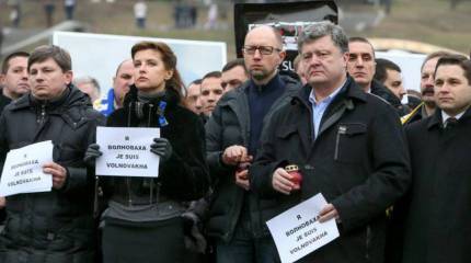 Какая страна, таков и марш