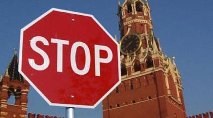 Мир пережил взрыв наглости: Россия позволила себе составить список из 89 нежелательных европейских политиков… ("Nova Republika", Чехия)