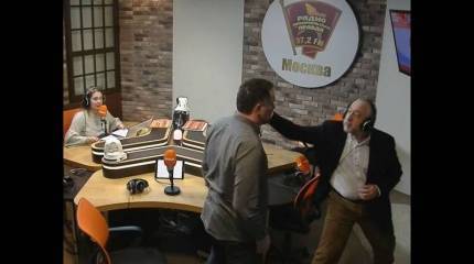 Мордобой в прямом эфире