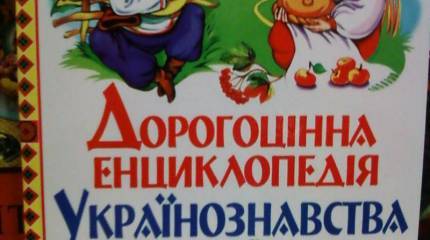 Об эльфах-сепаратистах и попаданцах-ватниках