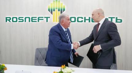 Минфин РФ: в июне бюджет недополучил не менее 7 млрд рублей нефтегазовых доходов