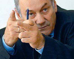 Всероссийское офицерское собрание