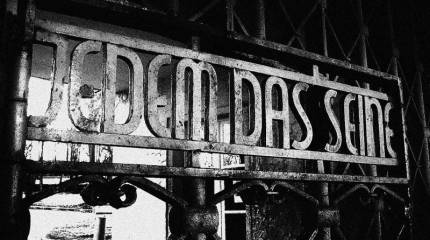 11 апреля отмечается международный День освобождения узников фашистских концлагерей