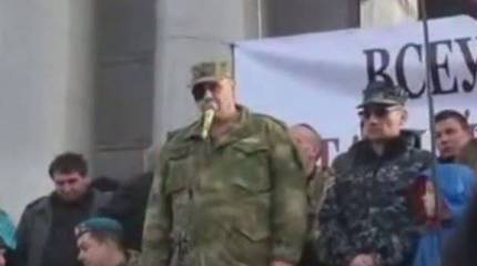 На митинге в Киеве Порошенко назвали предателем