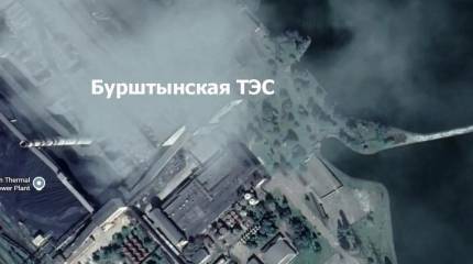 В Ивано-Франковске утверждают, что Бурштынская ТЭС не подлежит восстановлению