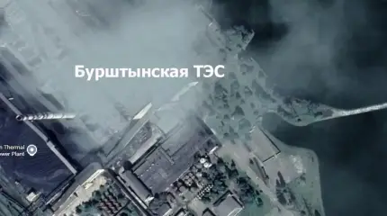В Ивано-Франковске утверждают, что Бурштынская ТЭС не подлежит восстановлению
