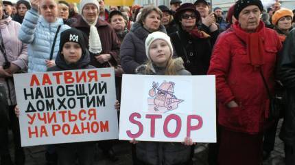 Не нравится – уезжайте: в Риге ответили противникам реформы образования