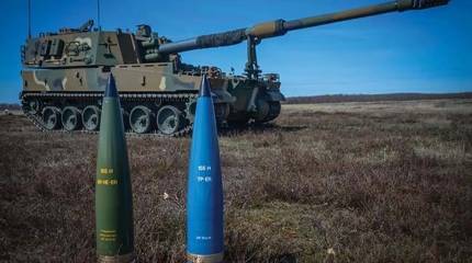 Сеул не исключает присоединения к программе НАТО по закупкам оружия для Киева