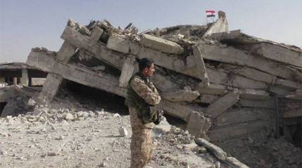 Ваш план - Г...