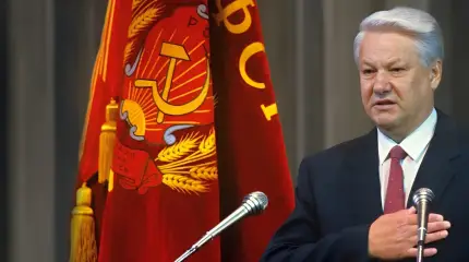 В 1991 году мир признал референдум и выборы президента РСФСР в составе СССР