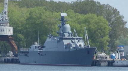 "Гепард" для спасения