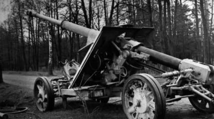 Pak 43: Наиболее мощная противотанковая пушка вермахта, оказавшаяся почти невостребованной