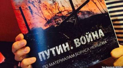 Выдержки из "доклада Немцова" о войне в Донбассе появились в СМИ