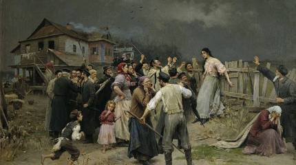 «От врагов Христовых не желаю интересной прибыли»