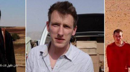 Западные СМИ заявляют об очередном обезглавленном террористами ИГ гражданине США