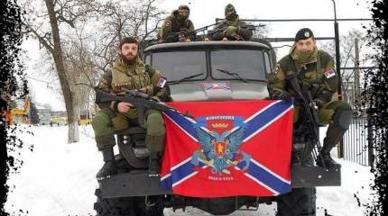 Сербские гусары давят украинский фашизм. Противостояние длиною в жизнь