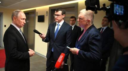 Владимир Путин: Юридически ЧВК «Вагнер» на территории России не существует