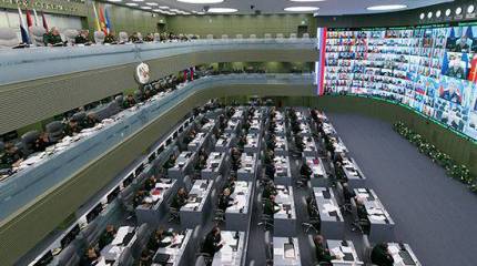 Селекторное совещание министра обороны РФ с представителями руководства ВС РФ