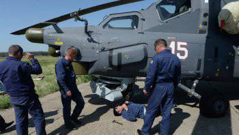 Россия отвергла запрос Украины на прояснение «необычной военной деятельности» в связи с «Авиадартсом»