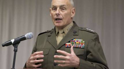 Пентагон: Россия – наш главный конкурент в Латинской Америке Пентагон: Россия – наш главный конкурент в Латинской Америке