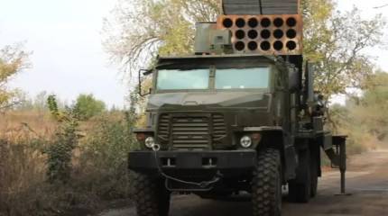 Беспилотник ВСУ обнаружил на фронте новейшую российскую РСЗО ТОС-2