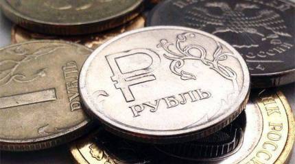 Внезапно: Bloomberg назвал рубль одной из лучших валют мира, а американский миллиардер призвал покупать именно рубли