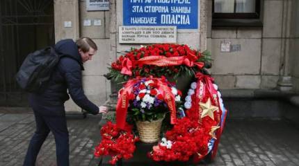 27 января – День полного освобождения Ленинграда от фашистской блокады