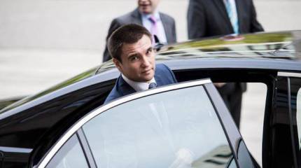 Украинский министр иностранных дел - Западу: выделяйте Украине больше денег!