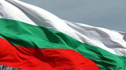 Болгария заявила, что будет пропускать российские самолёты в Сирию, если они будут приземляться для проверки на болгарских аэродромах